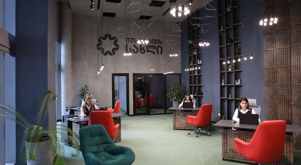 Business lounge in Tbilisi, Georgia